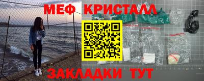 альфа пвп Кинель