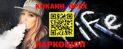 ALPHA-PVP Кингисепп