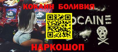 метамфетамин Кимры