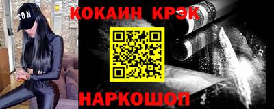метамфетамин Кимры