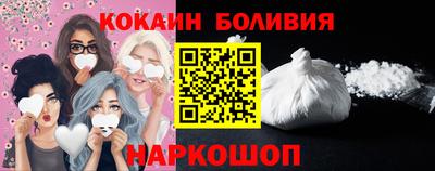 метамфетамин Кимры