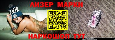 метамфетамин Кимры