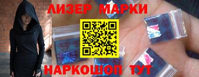 ALPHA-PVP Кингисепп