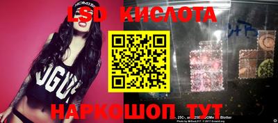 метамфетамин Кимры