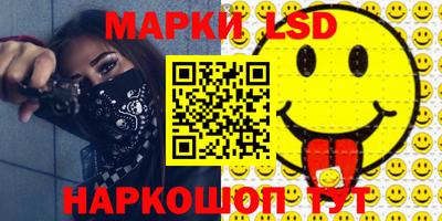 ALPHA-PVP Кингисепп