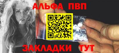метамфетамин Кимры