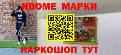 ALPHA-PVP Кингисепп