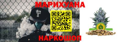 ALPHA-PVP Кингисепп