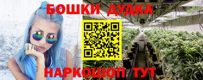 ALPHA-PVP Кингисепп
