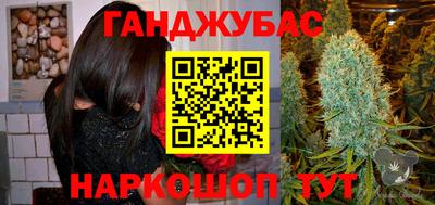 альфа пвп Кинель