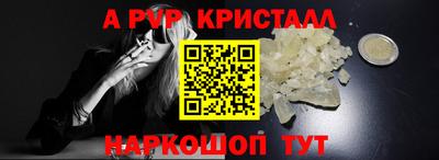 метамфетамин Кимры
