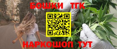 альфа пвп Кинель