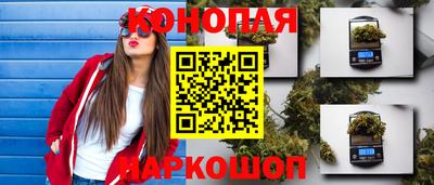 ALPHA-PVP Кингисепп