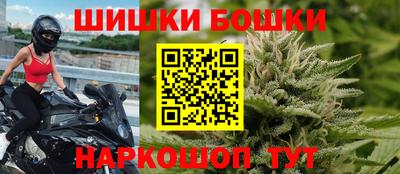 альфа пвп Кинель