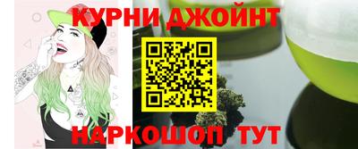 метамфетамин Кимры