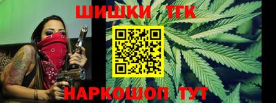 ALPHA-PVP Кингисепп