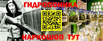 ALPHA-PVP Кингисепп