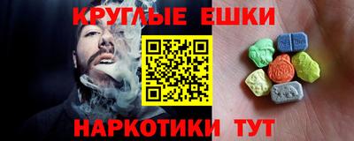 альфа пвп Кинель