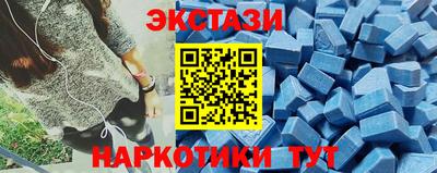 метамфетамин Кимры