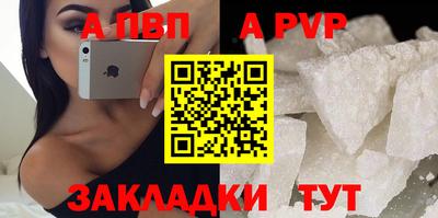 метамфетамин Кимры