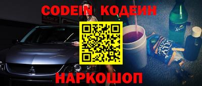 ALPHA-PVP Кингисепп