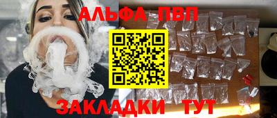 метамфетамин Кимры