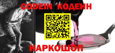 метамфетамин Кимры