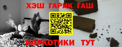 метамфетамин Кимры