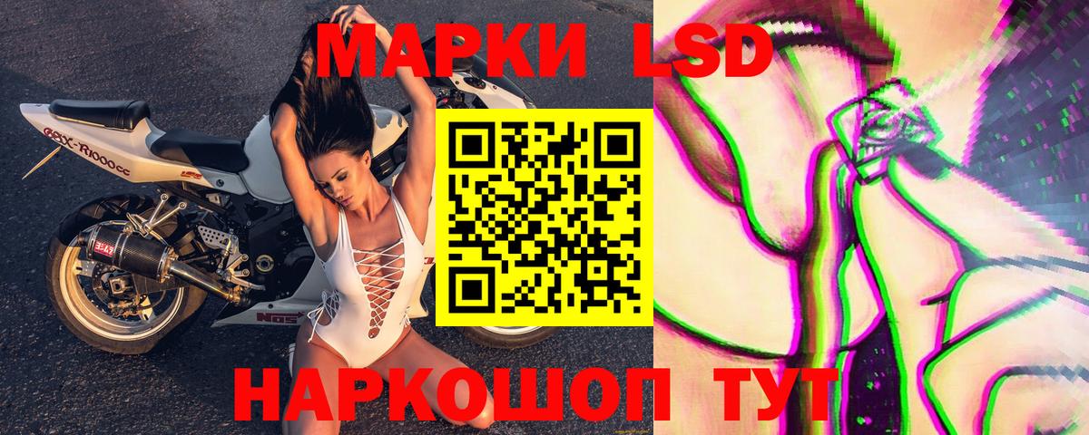 Где продают наркотики?  Каннабис  Лабытнанги  АМФЕТАМИН кристаллы  Кодеин  Вход с VPN  Меф МЯУ МЯУ   ГАШ 